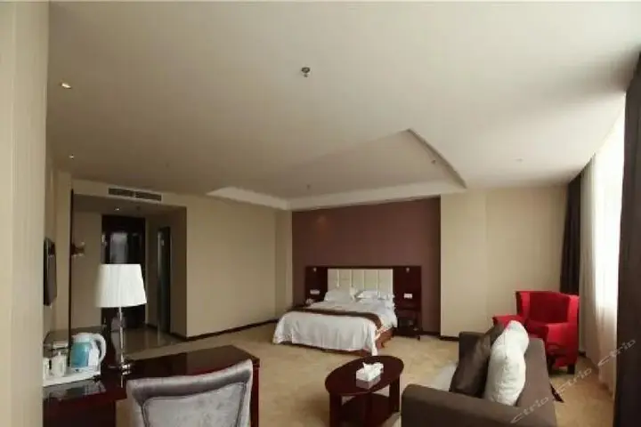 Синьсян: Xinxiang Zhongzhou Yihe Hotel