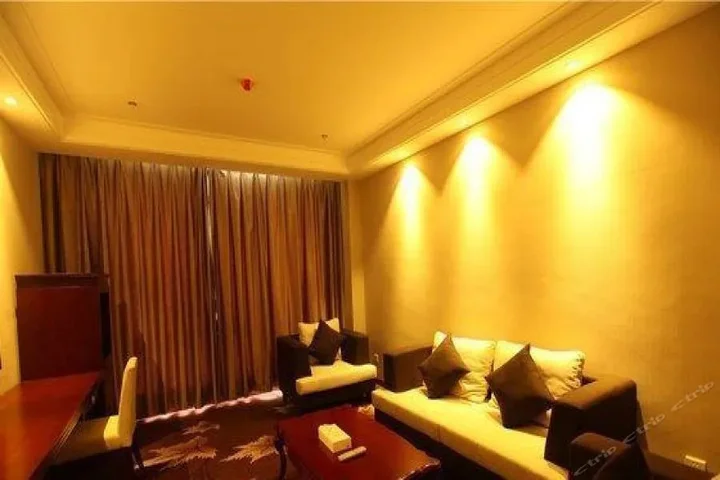 Синьсян: Xinxiang Zhongzhou Yihe Hotel