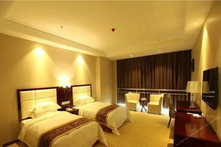 Синьсян: Xinxiang Zhongzhou Yihe Hotel