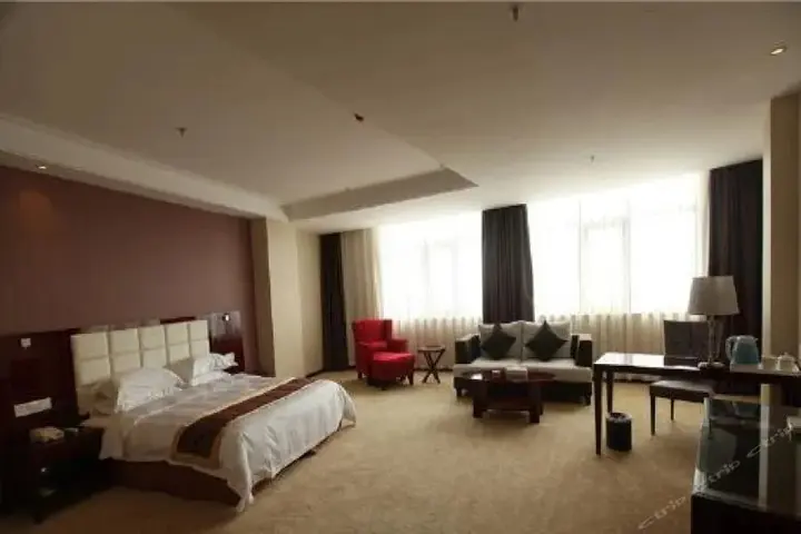 Синьсян: Xinxiang Zhongzhou Yihe Hotel
