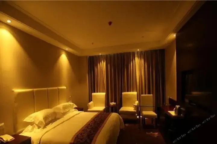 Синьсян: Xinxiang Zhongzhou Yihe Hotel