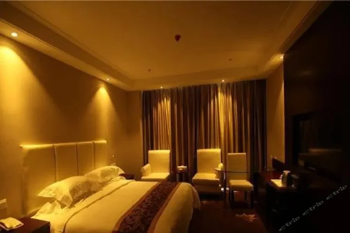 Синьсян: Xinxiang Zhongzhou Yihe Hotel