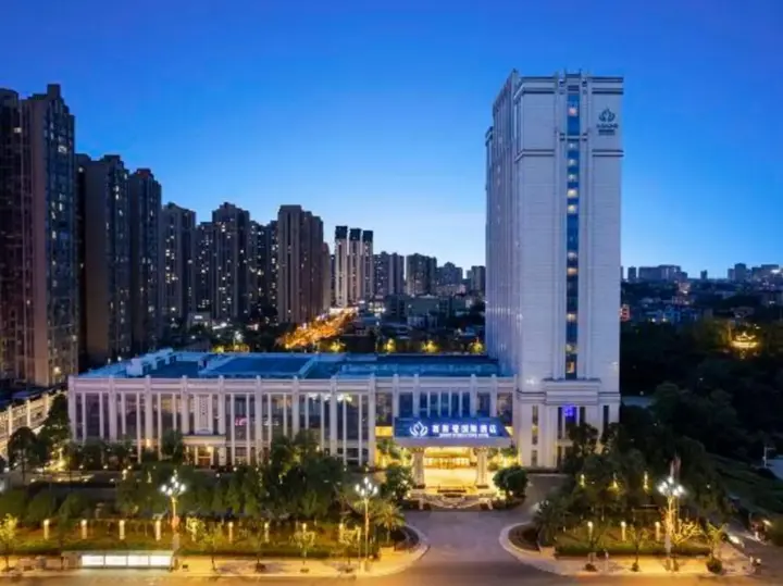 Мэйшань: Jasmine International Hotel