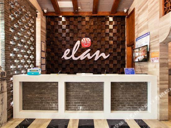 Time City Hotel Pingxiang — фото 5