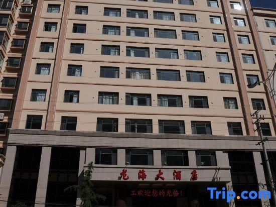 Танчанг: Longhai Hotel