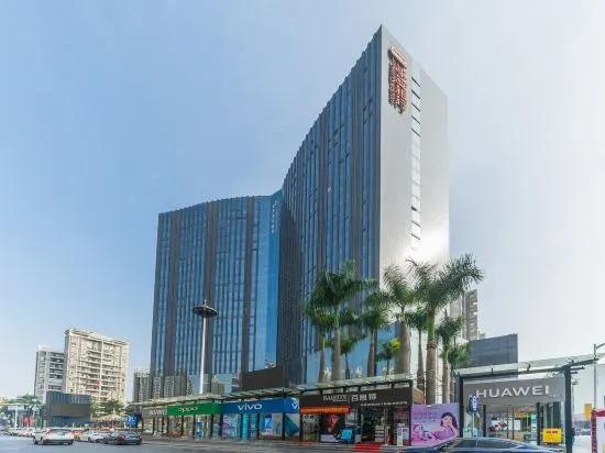 Чжуншань: Sibaike Hotel