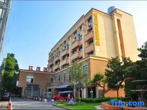 Цзюцзян: Venice Garden Hotel