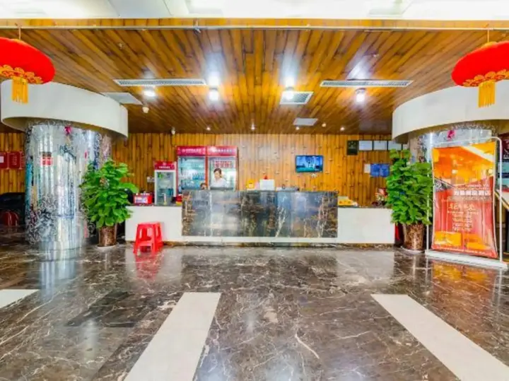 Синьян: Shangya Boutique Hotel