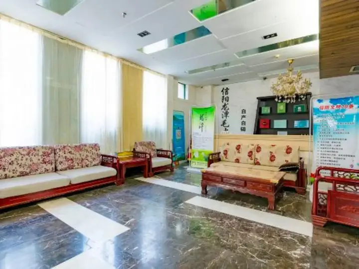 Синьян: Shangya Boutique Hotel
