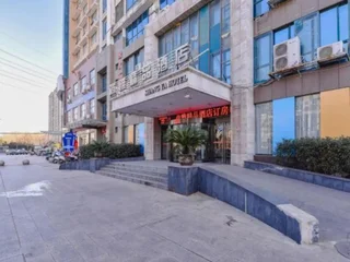 Синьян: Shangya Boutique Hotel