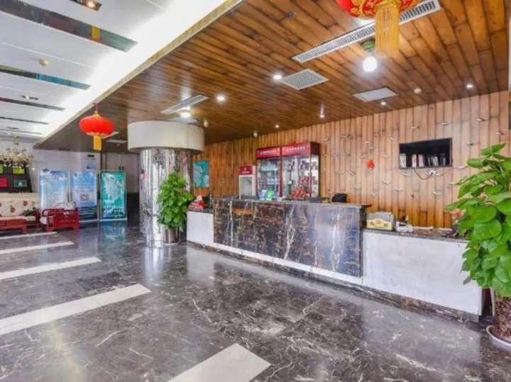 Синьян: Shangya Boutique Hotel