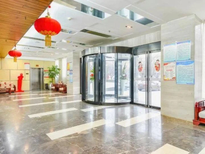 Синьян: Shangya Boutique Hotel