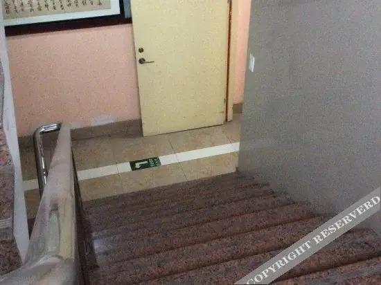 Ханчжоу: 杭州宇新商务宾馆