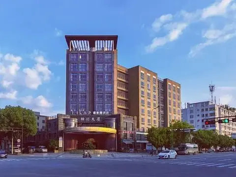 Ханчжоу: Hilap Hotel
