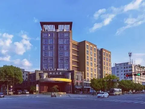Ханчжоу: Hilap Hotel