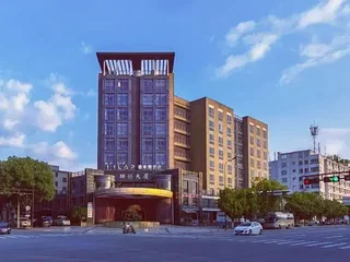 Ханчжоу: Hilap Hotel