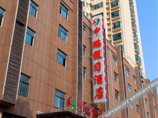 Синьян: Shenpeng Holiday Hotel