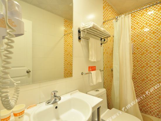 Дали: Home Inn (Dali Erhai Park)