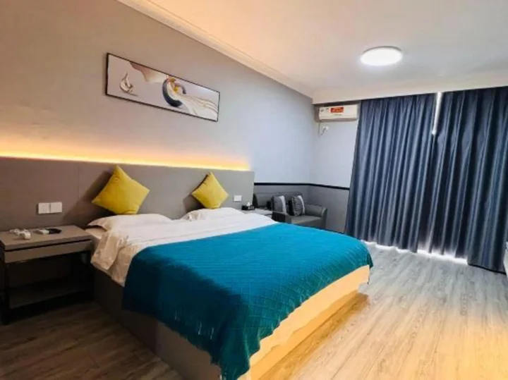 Лючжоу: Haosheng Business Hotel