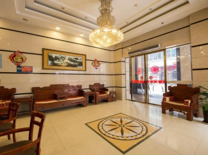 Лючжоу: Haosheng Business Hotel