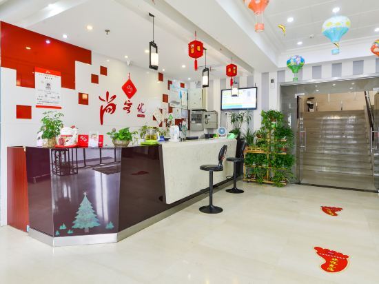 Чжэньцзян: Thank Inn Hotel Jiangsu Zhenjiang Danyang Danjin Road