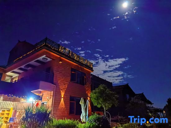 Пучжэхэй: Puzhehei Pusu Lake View Homestay