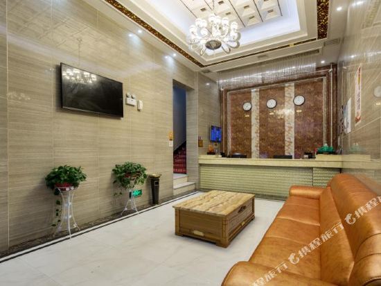Чанша: Yuting Hotel (Changsha IFS International Financial Center Wuyi Square Subway Station)