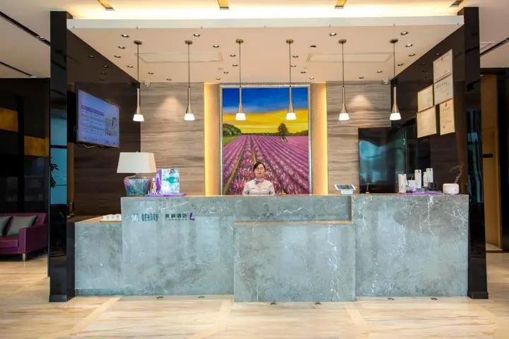 Тайчжоу: Lavande Hotel Taixing Jiangping Road
