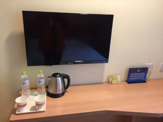 Пекин: Home Inn Beijing Daxing Biomedical Base