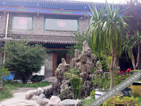 Цзиньчжун: Shengpingge Hotel