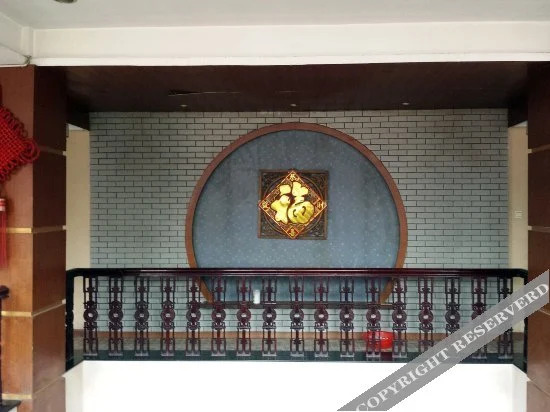Цзиньчжун: Shengpingge Hotel
