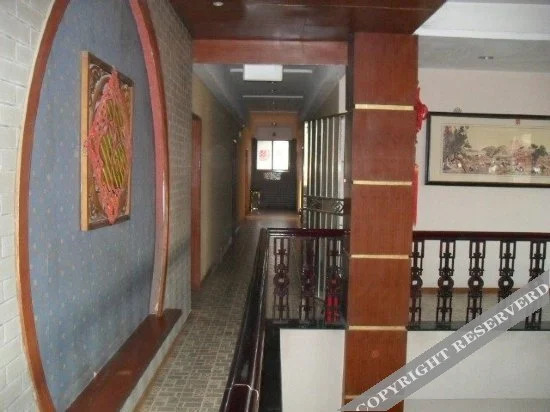Цзиньчжун: Shengpingge Hotel