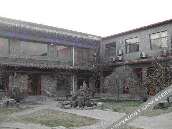 Цзиньчжун: Shengpingge Hotel