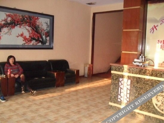Цзиньчжун: Shengpingge Hotel