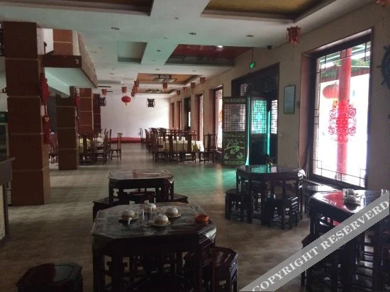 Цзиньчжун: Shengpingge Hotel