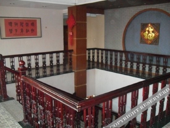 Цзиньчжун: Shengpingge Hotel