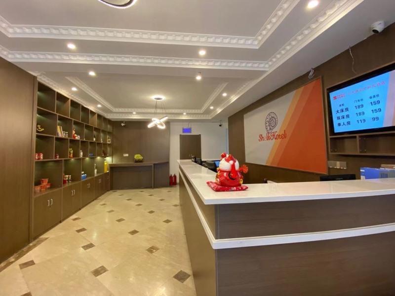 Шэньян: Shell Hotel Liaoning Shenyang Dadong District Middle Street North Railway Station