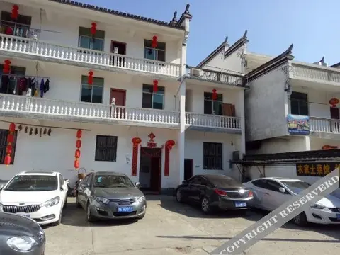 Шанграо: Xiyuan Inn