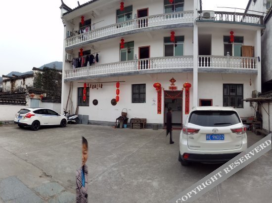 Шанграо: Xiyuan Inn