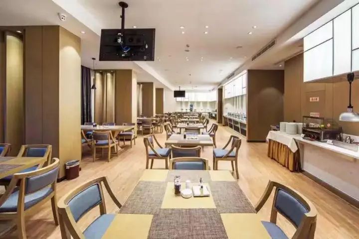 Лишуй: Xierdun Yixuan Hotel