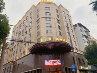 Лишуй: Xierdun Yixuan Hotel