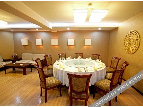 Таншань: Tang Steel Hotel