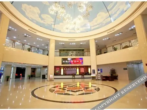 Таншань: Tang Steel Hotel