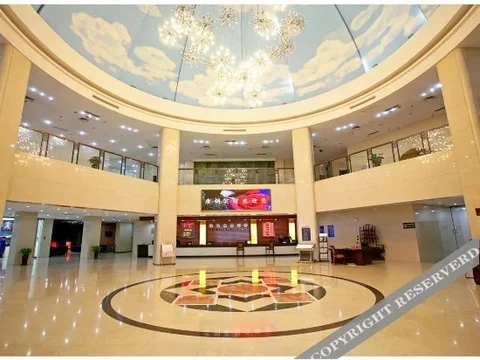 Таншань: Tang Steel Hotel
