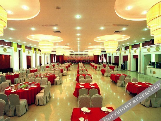 Таншань: Tang Steel Hotel