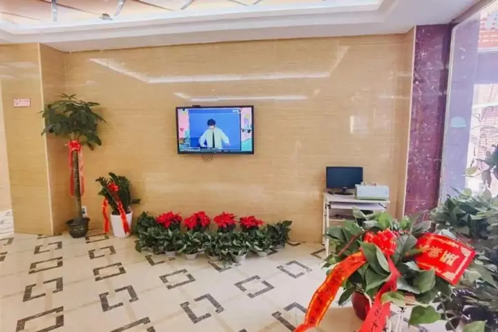 Сяньнин: Xianning Chengyue Business Hotel
