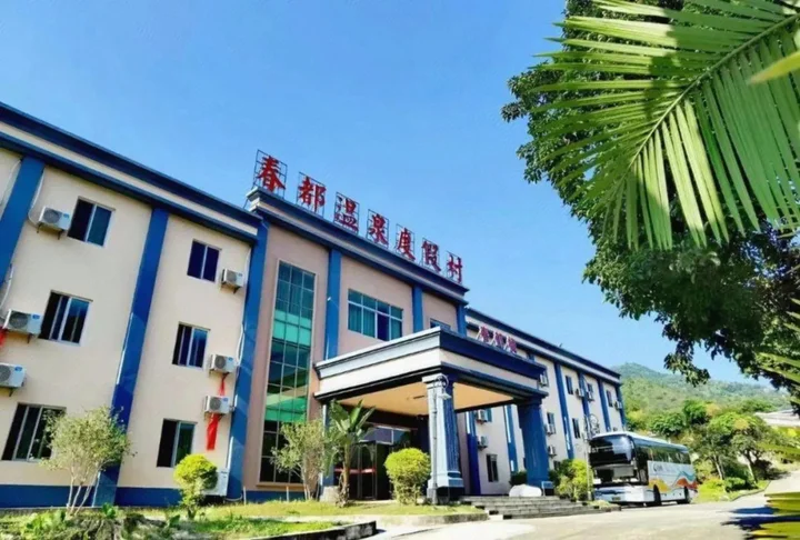 Янгиианг: Yangchun Chundu Hot Spring Resort