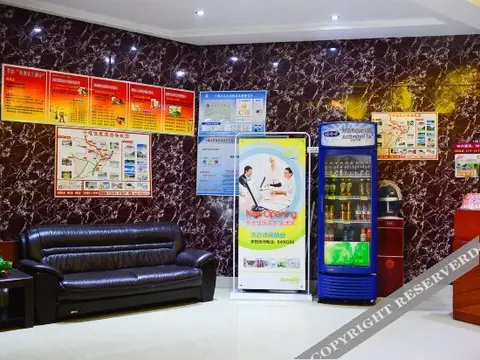 Шиянь: Yahong Business Hotel