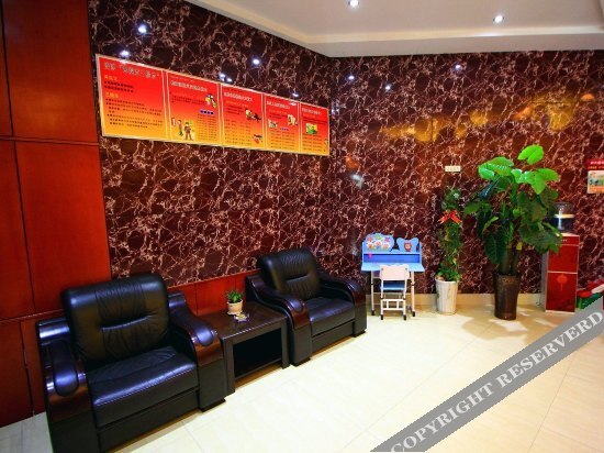 Шиянь: Yahong Business Hotel