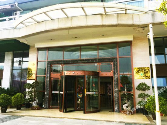 Jinshahu Hotel — фото 1